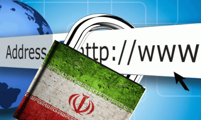 اسرائیل حملوں کے دوران ایران میں معطل کی جانیوالی انٹرنیٹ سروس بحال کردی گئی