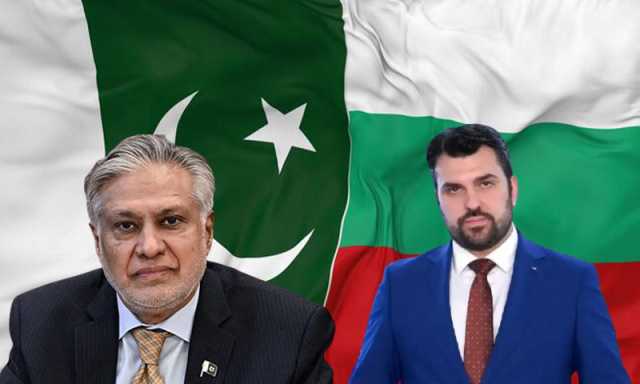 پاکستان اور بلغاریہ کے درمیان سفارتی تعلقات کے 60 سال مکمل ہونے پر تہنیتی پیغامات جاری