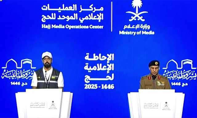 وزارتِ حج و عمرہ کی حج انتظامات پر بریفنگ: حاجیوں کی حفاظت اور سہولت اولین ترجیح
