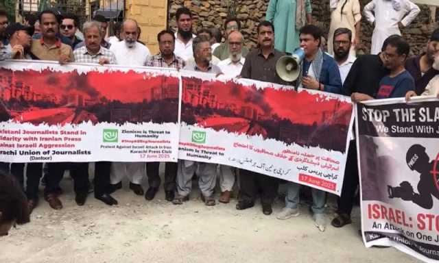 کراچی یونین آف جرنلسٹس کا غزہ و ایران میں صحافیوں کے قتل پر اسرائیل کے خلاف احتجاج