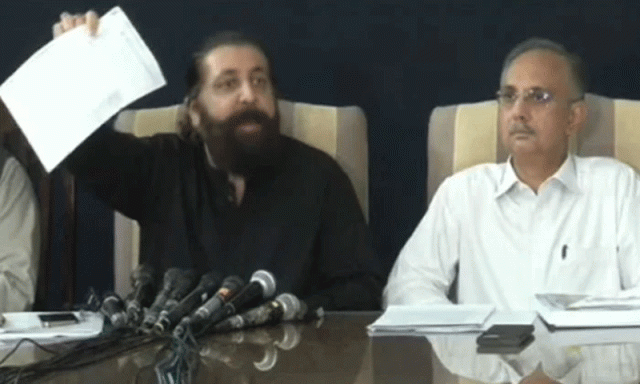 تحریک انصاف نے معاشی ترقی کے اعدادوشمار کو ’فارم 47‘ کی مانند قرار دے دیا