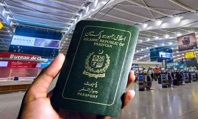 فیکٹ چیک: کیا بجٹ 26-2025 کے بعد پاسپورٹ کی فیسوں میں اضافہ ہورہا ہے؟