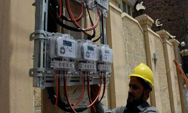 پنجاب میں ایک گھر پر بجلی کے 2 میٹر نہیں لگیں گے؟
