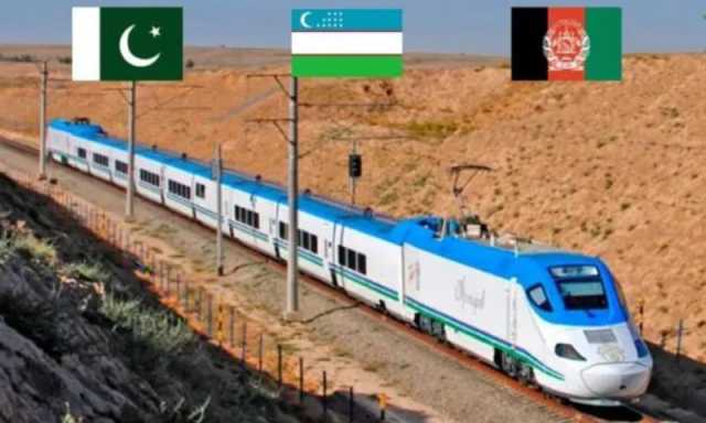 پاکستان تا ازبکستان ریلوے ٹریک کی راہ ہموار، منصوبے پر کام کب شروع ہوگا؟