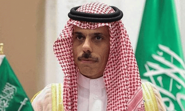 سعودی عرب کی ایران کے قطر پر حملے کی مذمت، مکمل یکجہتی کا اعلان