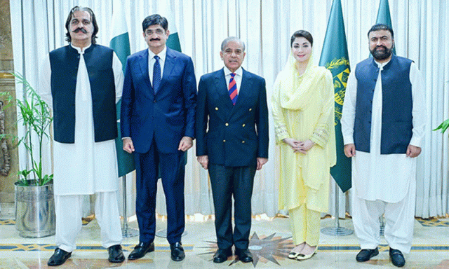 این ایف سی ایوارڈ پر نظر ثانی، وزیراعظم شہباز شریف نے بڑا اعلان کردیا