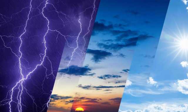 آئندہ 24 گھنٹوں میں بارش کا امکان ہے؟