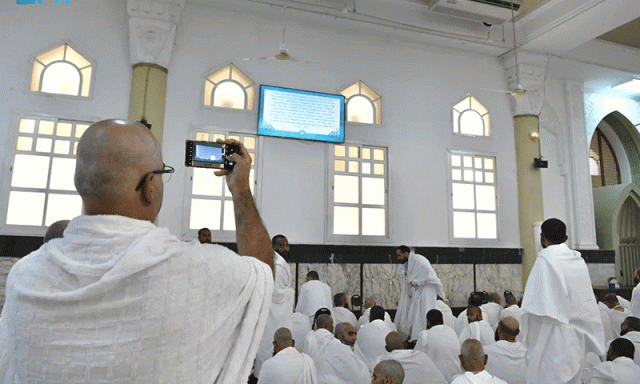 عازمین کی رہنمائی کے لیے مختلف زبانوں میں 9 لاکھ سے زائد پیغامات کا ابلاغ