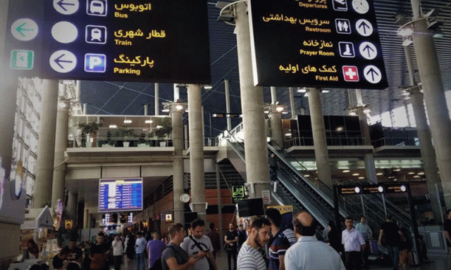 عراقی فضائی حدود کی بندش، پاکستانی زائرین کی محفوظ رہائش اور واپسی کے لیے انتظامات جاری
