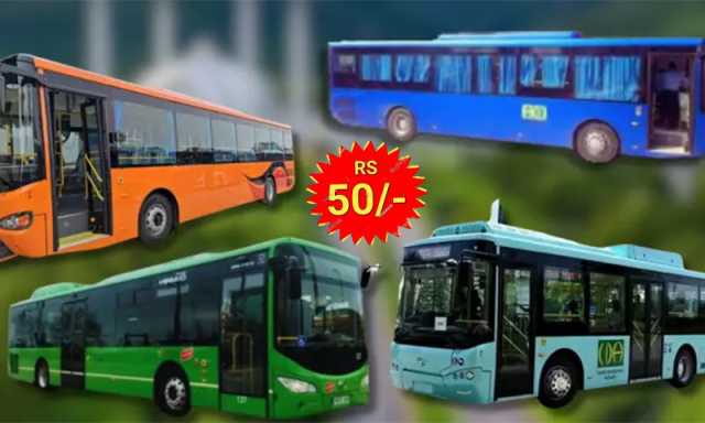 اسلام آباد: میٹرو اور الیکٹرک بس سروس کے کرائے میں اضافہ واپس