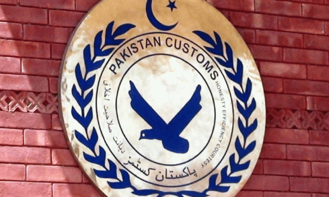 کراچی میں کسٹمز اہلکار کی مبینہ فائرنگ سے شہری جان بحق، لواحقین کا احتجاج