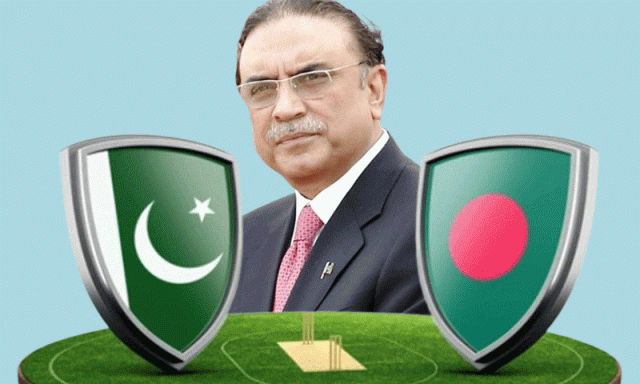 پاکستان اور بنگلہ دیش کو قریب لانے کے لیے باہمی تعاون ناگزیر ہے، صدر زرداری