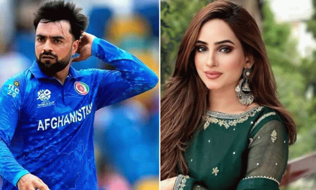افغان کرکٹر راشد خان نے عنایا خان سے رابطہ کرکے کیا مطالبہ کیا؟ اداکارہ کا انکشاف