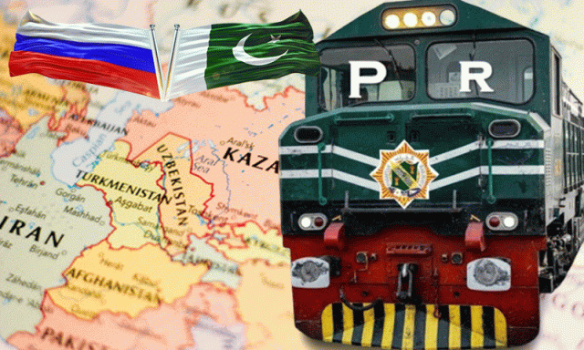 پاکستان کی تجارتی تاریخ میں اہم سنگ میل: لاہور سے روس تک پہلی فریٹ ٹرین 22 جون کو روانہ ہوگی