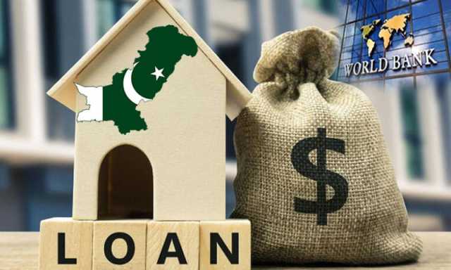 عالمی بینک نے پاکستان کے لیے 19 کروڑ 40 لاکھ ڈالر قرض منظور کرلیا
