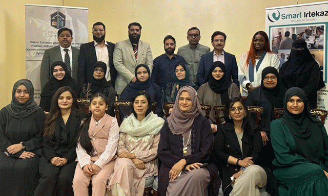 ریاض میں ’ویمن ایمپاورمنٹ سیمینار‘ کا کامیاب انعقاد