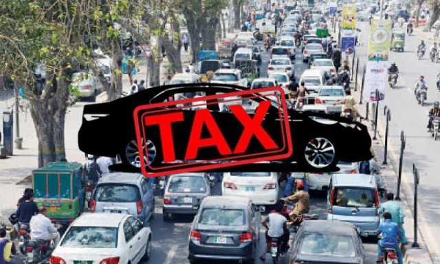 مالی سال 2025 میں موٹر وہیکل ٹیکس میں 100 فیصد سے زائد اضافہ ریکارڈ