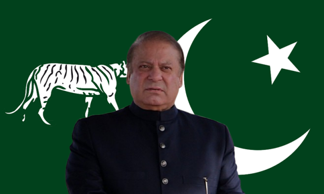 نواز شریف کی ہدایت پر مسلم لیگ (ن) نے ضمنی انتخابات کے لیے امیدواروں سے درخواستیں طلب کر لیں