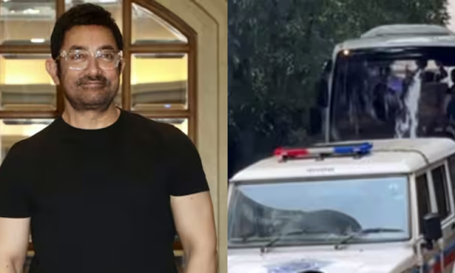 عامر خان کی رہائش گاہ پر پولیس کا غیر معمولی دورہ، مداحوں میں بے چینی