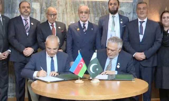 پاکستان اور آذربائیجان کے درمیان اقتصادی تعاون میں اہم پیشرفت، 2 ارب ڈالر سرمایہ کاری کے معاہدے پر دستخط