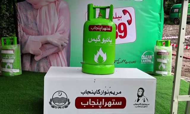 پنجاب میں جانوروں کی آلائشوں سے بائیوگیس کی تیاری کا کامیاب تجربہ