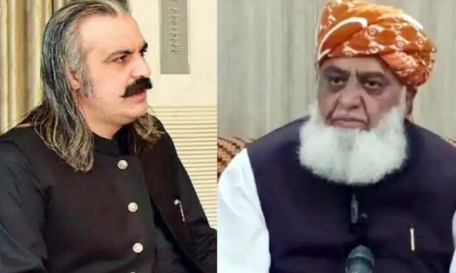 تبدیلی پی ٹی آئی کے اندر سے آنی چاہیے، فضل الرحمان نے علی امین گنڈاپور حکومت کا تختہ الٹنے کی تجویز دیدی