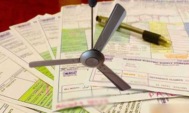 حکومت کا ’پنکھا تبدیلی پروگرام‘ شروع کرنے کا فیصلہ