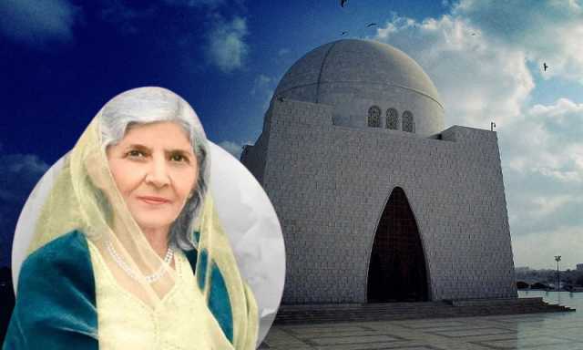مادرِ ملت فاطمہ جناح: وقار، وفا اور عزم کی تابندہ علامت