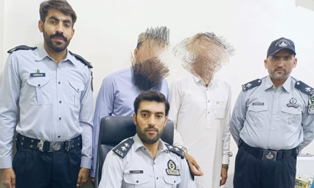 بلوچستان: حوالہ ہنڈی اور غیر قانونی کرنسی ایکسچینج میں ملوث 16 افراد گرفتار