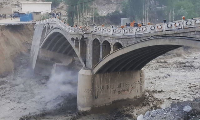 خیبر پختونخوا اور گلگت بلتستان میں سیلابی صورتحال کا خطرہ، عوام الرٹ رہیں