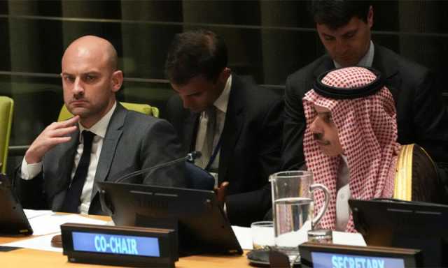 نیویارک میں 2 ریاستی حل پر عالمی کانفرنس: سعودی عرب اور فرانس کی قیادت میں فلسطینی ریاست کے قیام کا مطالبہ