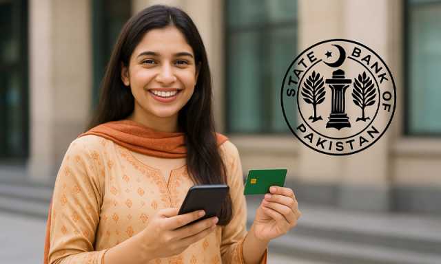 صارفین کے لیے خوشخبری، اسٹیٹ بینک نے بینک اکاؤنٹ کھلوانے کے عمل میں اہم تبدیلیاں کردیں