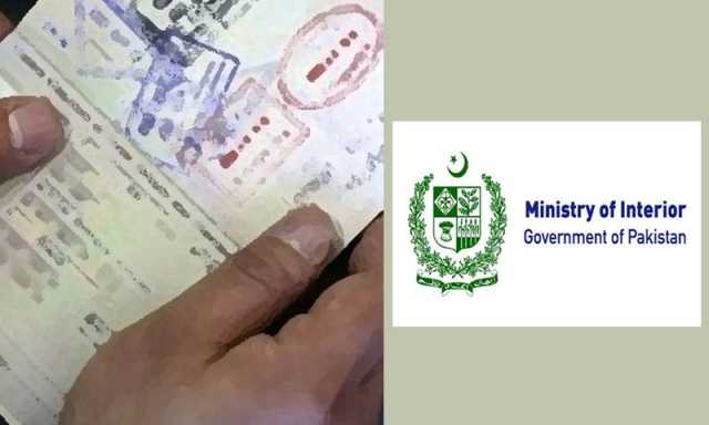 ویزا اسکینڈل کی خبریں من گھڑت اور بے بنیاد ہیں، وزارت داخلہ