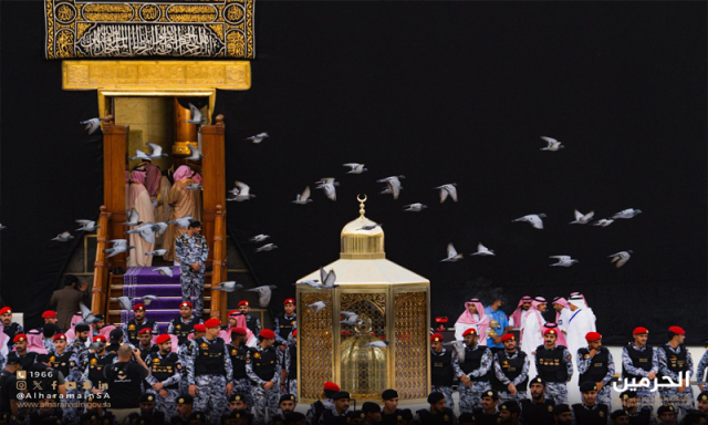 خانہ کعبہ کا سالانہ غسل: خوشبو، تقدس اور روحانیت سے بھر پور مراحل