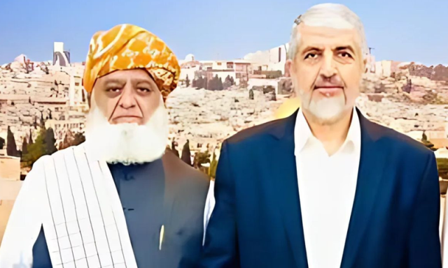 پاکستان سے غزہ میں امداد کی رسائی کے لیے اثرورسوخ استعمال کریں، خالد مشعل کی فضل الرحمان سے اپیل