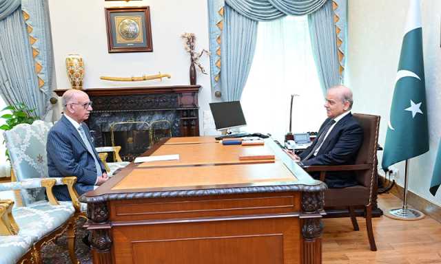 علمی و ادبی ادارے بند نہیں ہوں گے، وزیراعظم شہباز شریف کا واضح اعلان