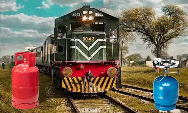پاکستان ریلوے کا اسٹیشنز اور ٹرینوں میں ’اوگرا‘ سے منظور شدہ سلنڈرز کی چیکنگ مہم کا اعلان