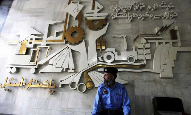 پاکستان اسٹیل ملز کی بحالی کے لیے پاکستان اور روس کے درمیان پروٹوکول پر دستخط