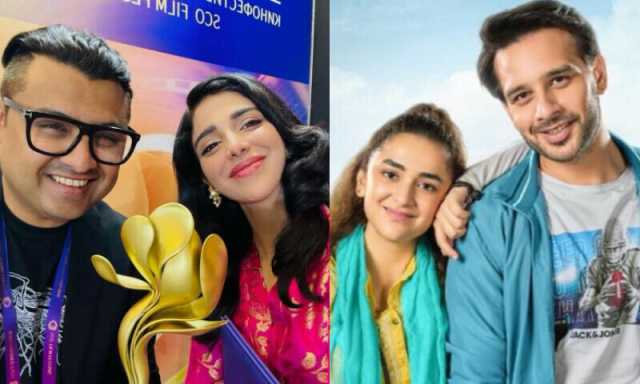 پاکستانی فلمیں ’دیمک‘ اور ’نایاب‘ ایس سی او فلم فیسٹیول 2025 میں نمایاں