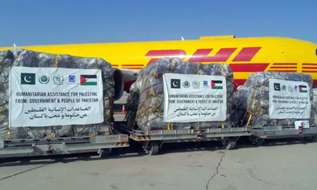 حکومت پاکستان کا فلسطینی عوام کے لیے فوری امدادی پیکج کا اعلان