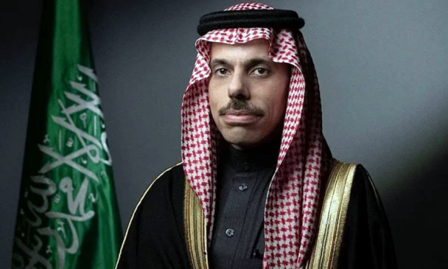 اقوام متحدہ میں عالمی کانفرنس، سعودی عرب فلسطینی ریاست کے قیام کے لیے سرگرم