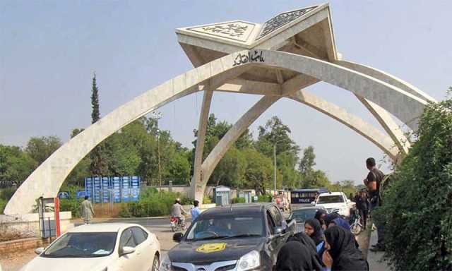 قائداعظم یونیورسٹی کے تمام ہاسٹلز خالی، پولیس نے بڑی کارروائی کیوں کی؟