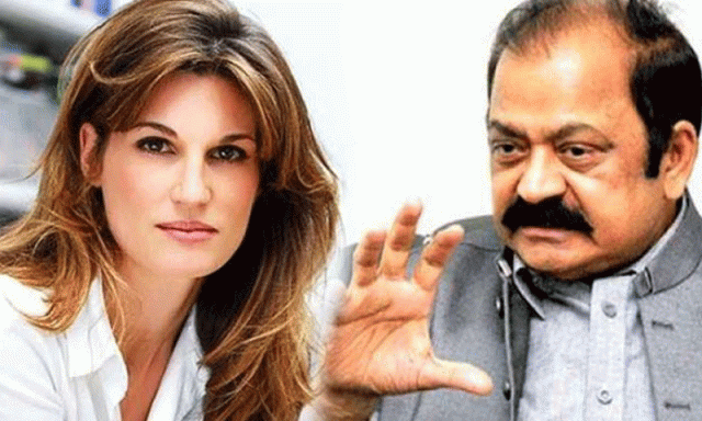 بیٹوں کی گرفتاری سے متعلق رانا ثنااللہ کے بیان پر جمائما خان کا سخت پیغام