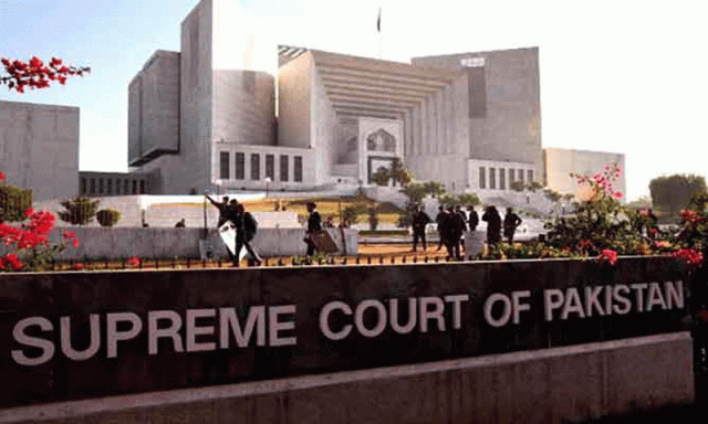 بینک کا گوشوارہ آمدن ثابت کرنے کے لیے کافی نہیں، سپریم کورٹ کا ٹیکس سے متعلق کیس میں فیصلہ