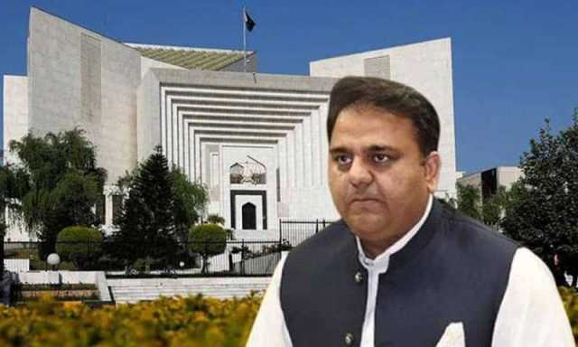 فواد چوہدری کی ٹرائل رکوانے کی استدعا مسترد، سپریم کورٹ نے کیس واپس لاہور ہائیکورٹ بھیج دیا