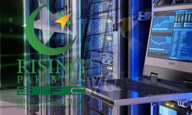 صنعت سے سیاحت تک، ایس آئی ایف سی کے اقدامات سے ترقی کی نئی راہیں ہموار