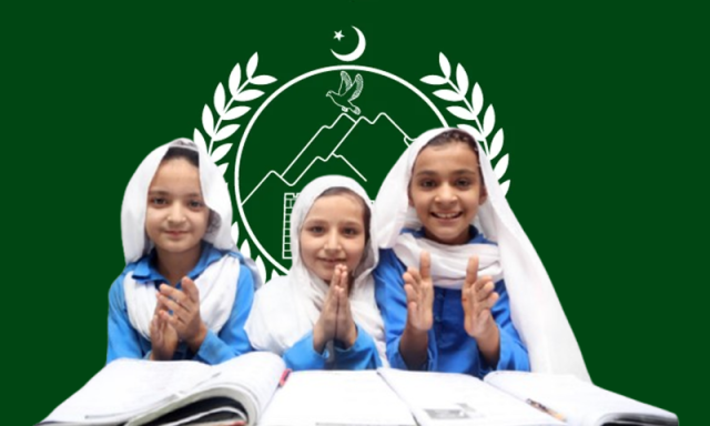 خیبر پختونخوا حکومت کا ’علم پیکٹ پروگرام‘ کیا ہے؟