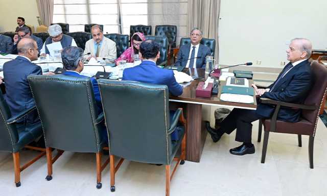 وفاقی ٹیکس محصولات میں 42 فیصد تاریخی اضافہ، وزیراعظم کی ایف بی آر کو ڈیجیٹائزیشن میں تیزی لانے کی ہدایت