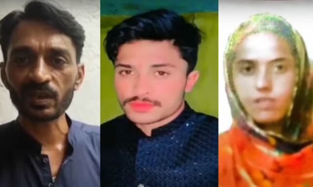 غیرت کے نام پر مبینہ قتل کی کہانی نیا موڑ اختیار گئی، دوسری شادی کا نکاح نامہ اور سسر کا بیان منظرِ عام پر آگیا