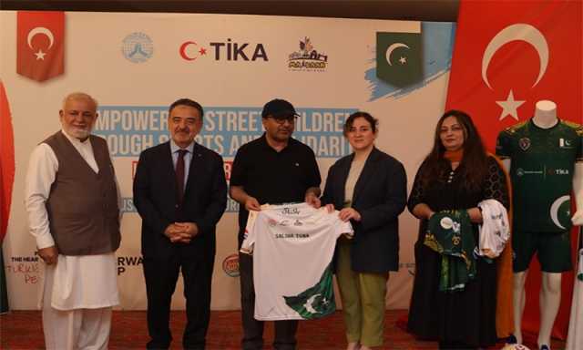 پاکستان اسٹریٹ چلڈرن فٹبال کی ورلڈ کپ 2025 میں شرکت کی راہ ہموار